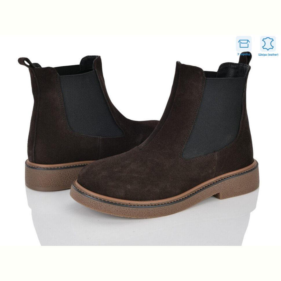 Ботинки Ailinda 3841-44d