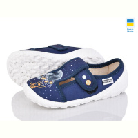 Тапки Weestep-Ukraine 201-136