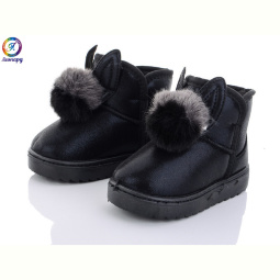 Угги Леопард D3-1