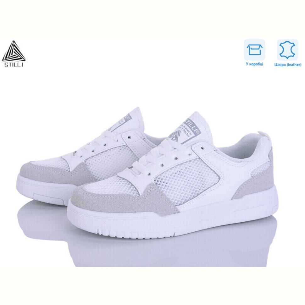 Кроссовки STILLI Group AD700-4 шкіра піна Кроссовки STILLI Group AD700-4 шкіра піна