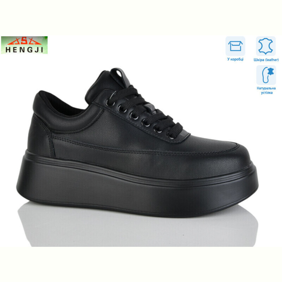 Кроссовки HENGJI-ELENA A536-5 Кроссовки HENGJI-ELENA A536-5