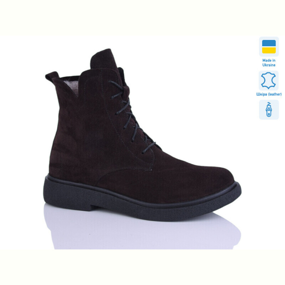 Ботинки Sali 23 корич.з. зима