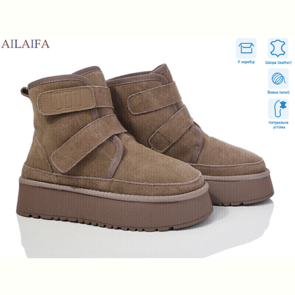 Угги Ailaifa U53-3