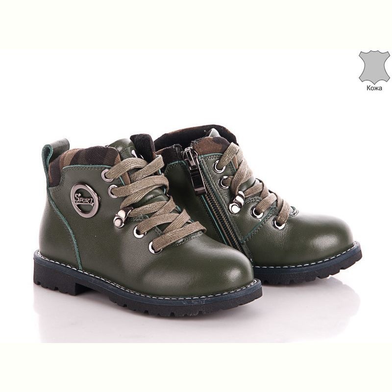 Ботинки Эльффей A6020-41 green
