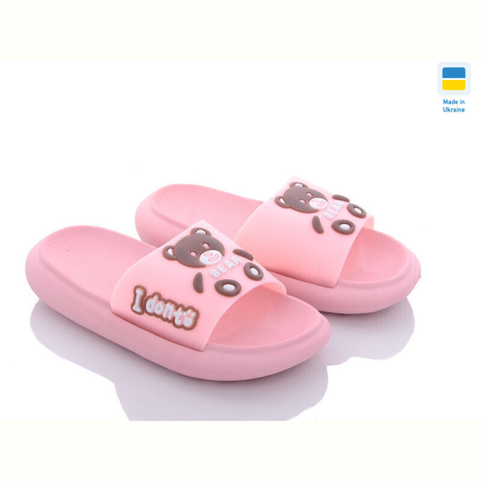 Шлепки Luck Line 5028-26B-old