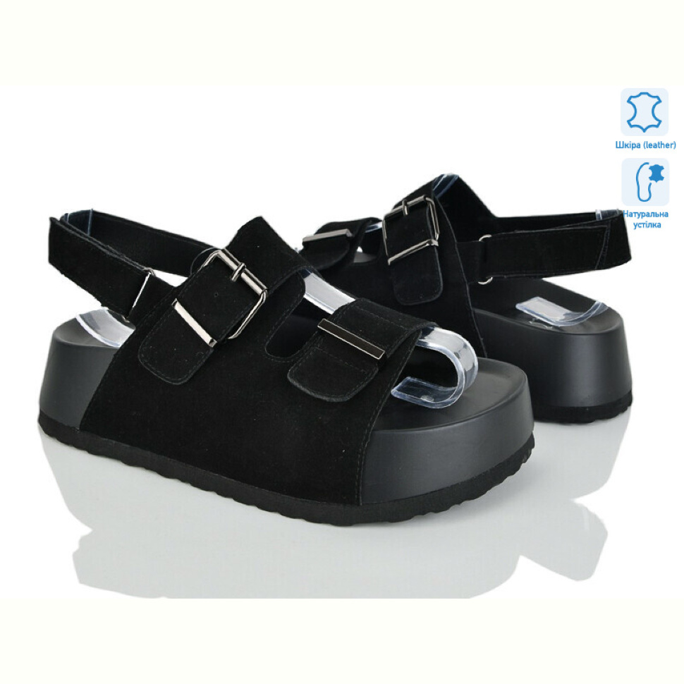 Босоножки Бабочка-Mengfuna-AESD 2866-26