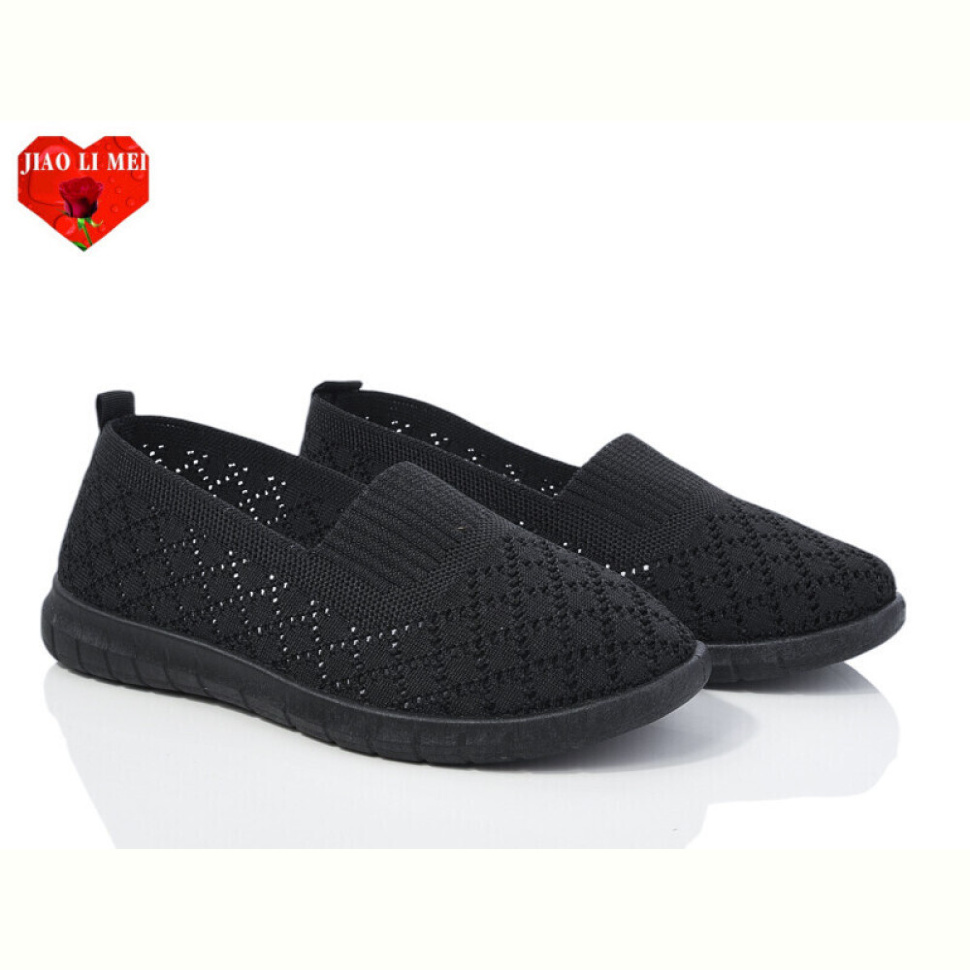 Слипоны Jiao Li Mei 320-1