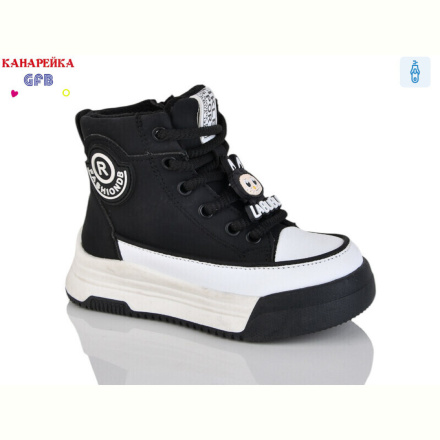 Ботинки GFB-Канарейка F2508-1