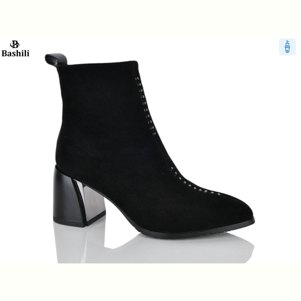 Ботинки Башили H9669-22
