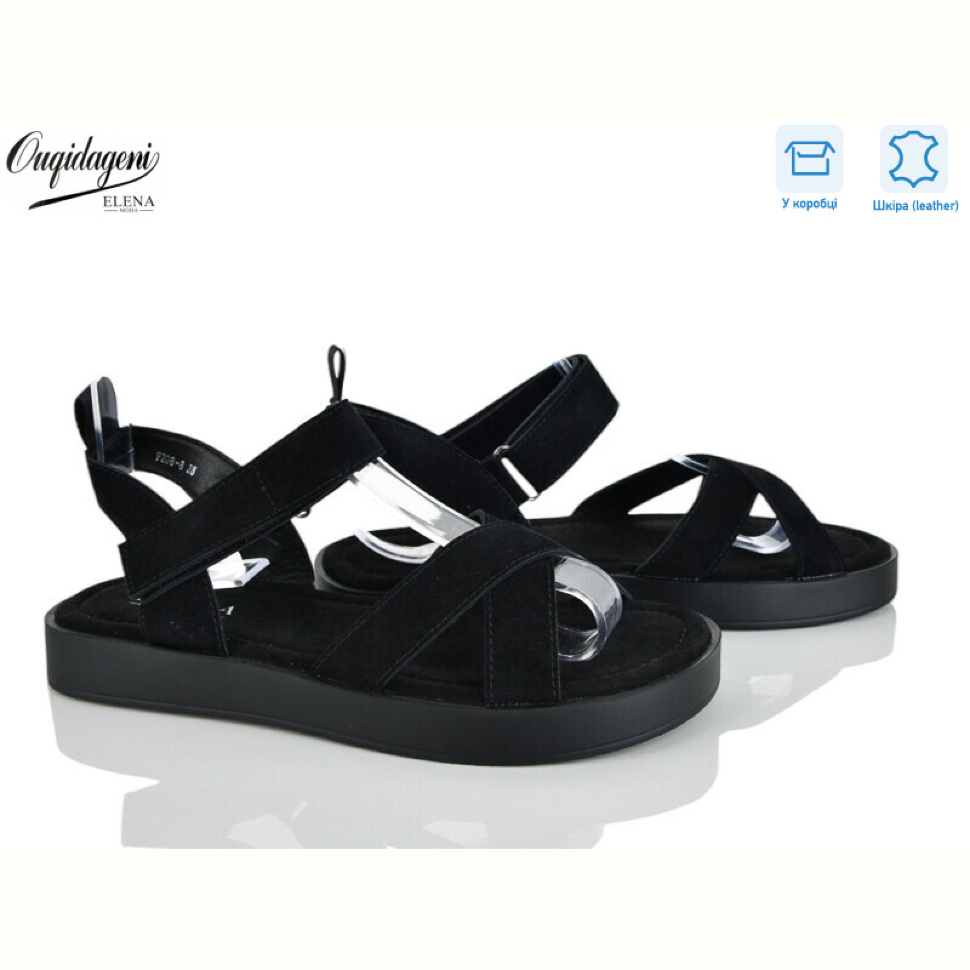 Босоножки Dageni F208-8