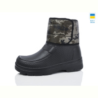 Сапоги из пены Inblue Ведмідь M1 короткий камуфляж