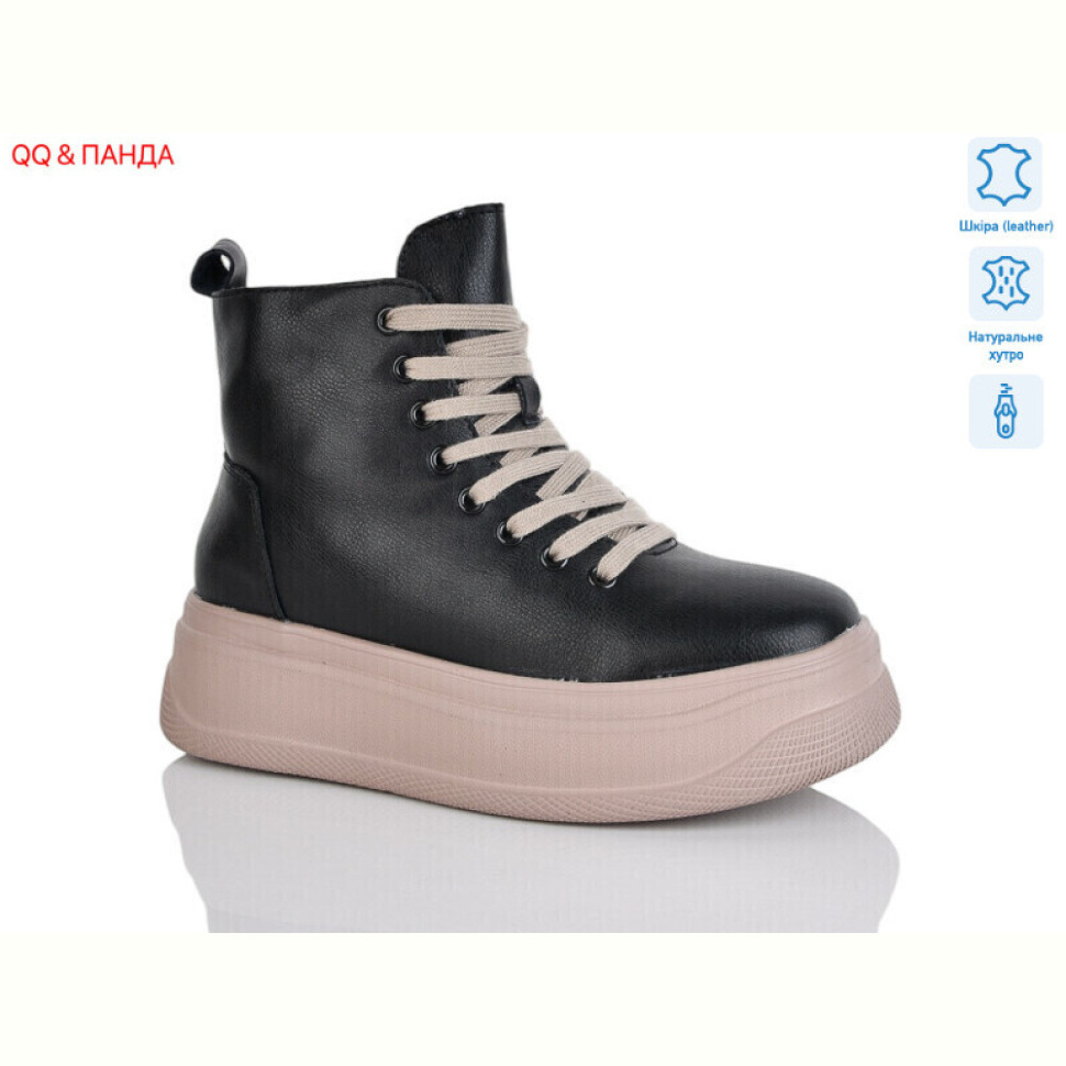 Ботинки QQ&Панда AG184-B