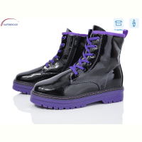 Ботинки Victoria FG920-3B