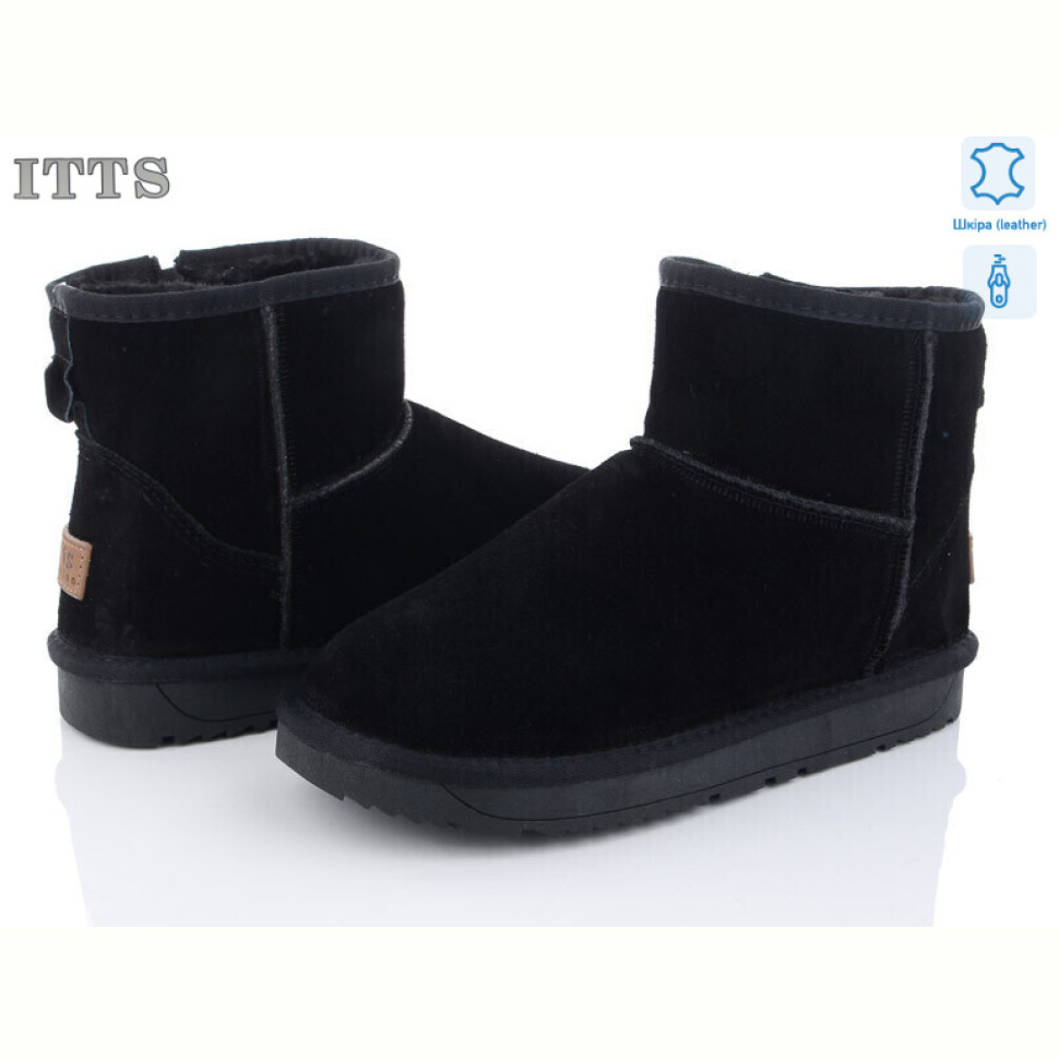 Угги ITTS DHD8854