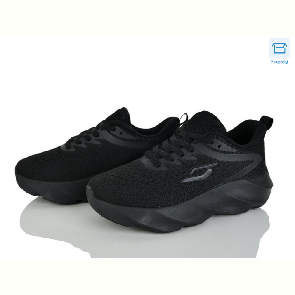 Кроссовки YZY D3426-1