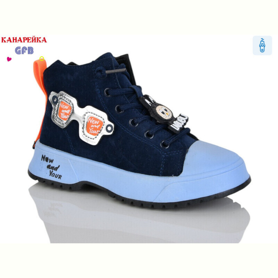 Ботинки GFB-Канарейка F2445-6