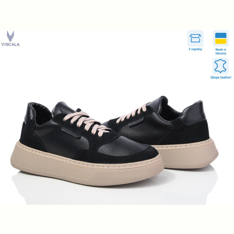 Кроссовки Viscala 21208VL-133 чорний-беж.