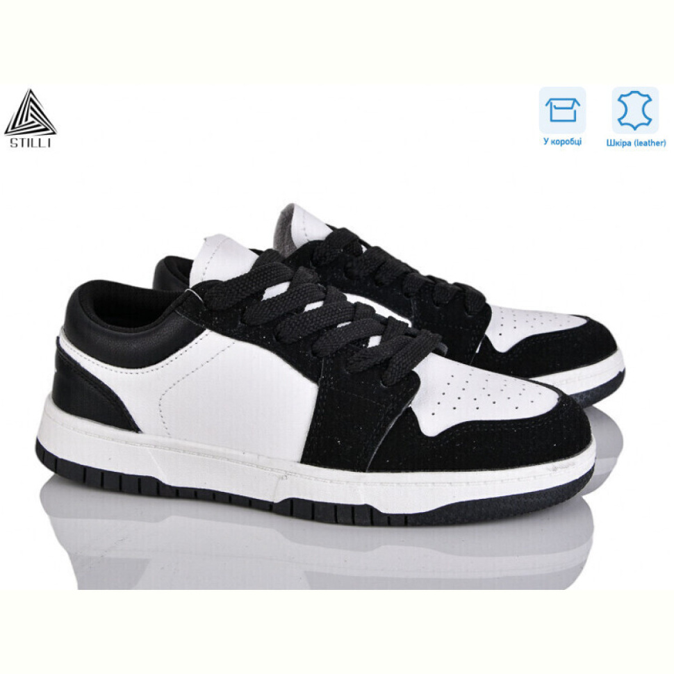 Кроссовки STILLI Group NK20-9R шкіра піна