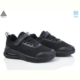 Кроссовки STILLI KIDS KT20-3 піна