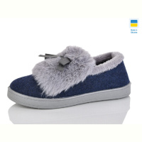 Тапки Lot Shoes Y29 синій