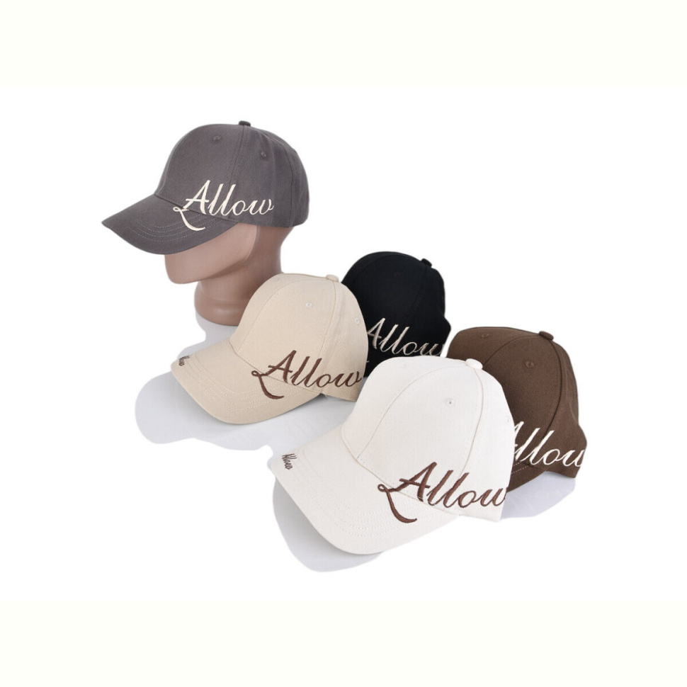 Кепка Королева 12-09 mix