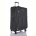 Чемодан HOROSO HOME XL107-3 grey