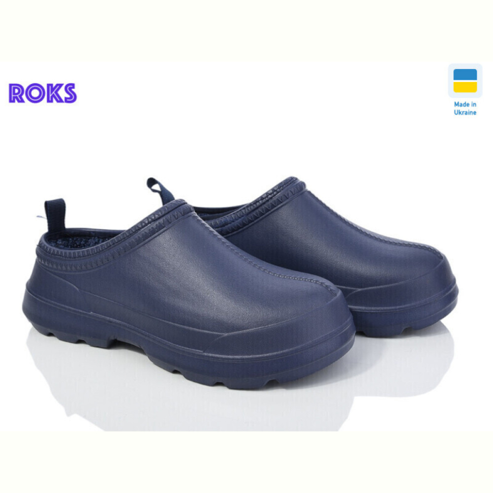 Галоши Roks Dago7007 синій