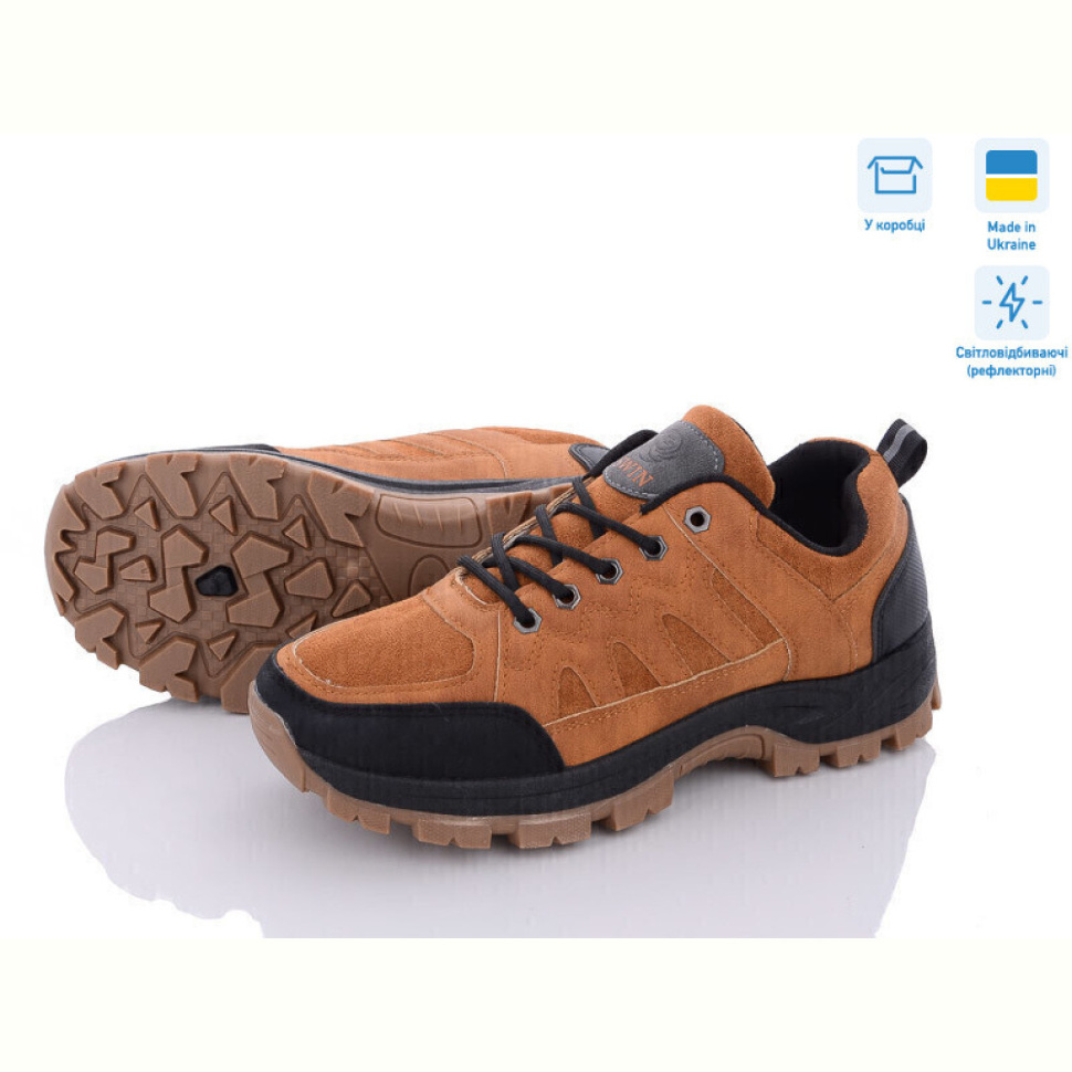 Кроссовки Favorit FYB10016-4