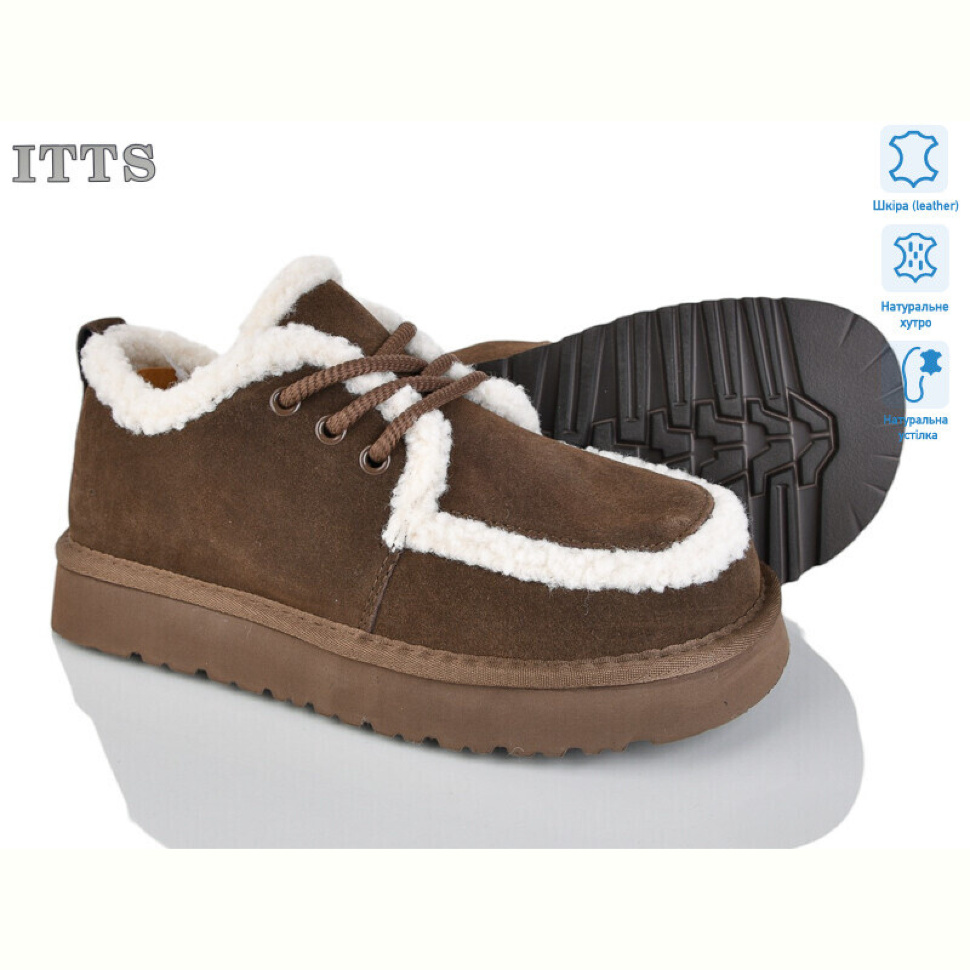 Угги ITTS 5272-35