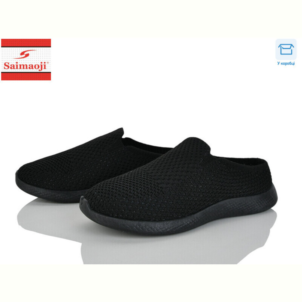 Слипоны Saimaoji H109-1 Слипоны Saimaoji H109-1