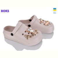 Кроксы Roks 312-2 сова беж