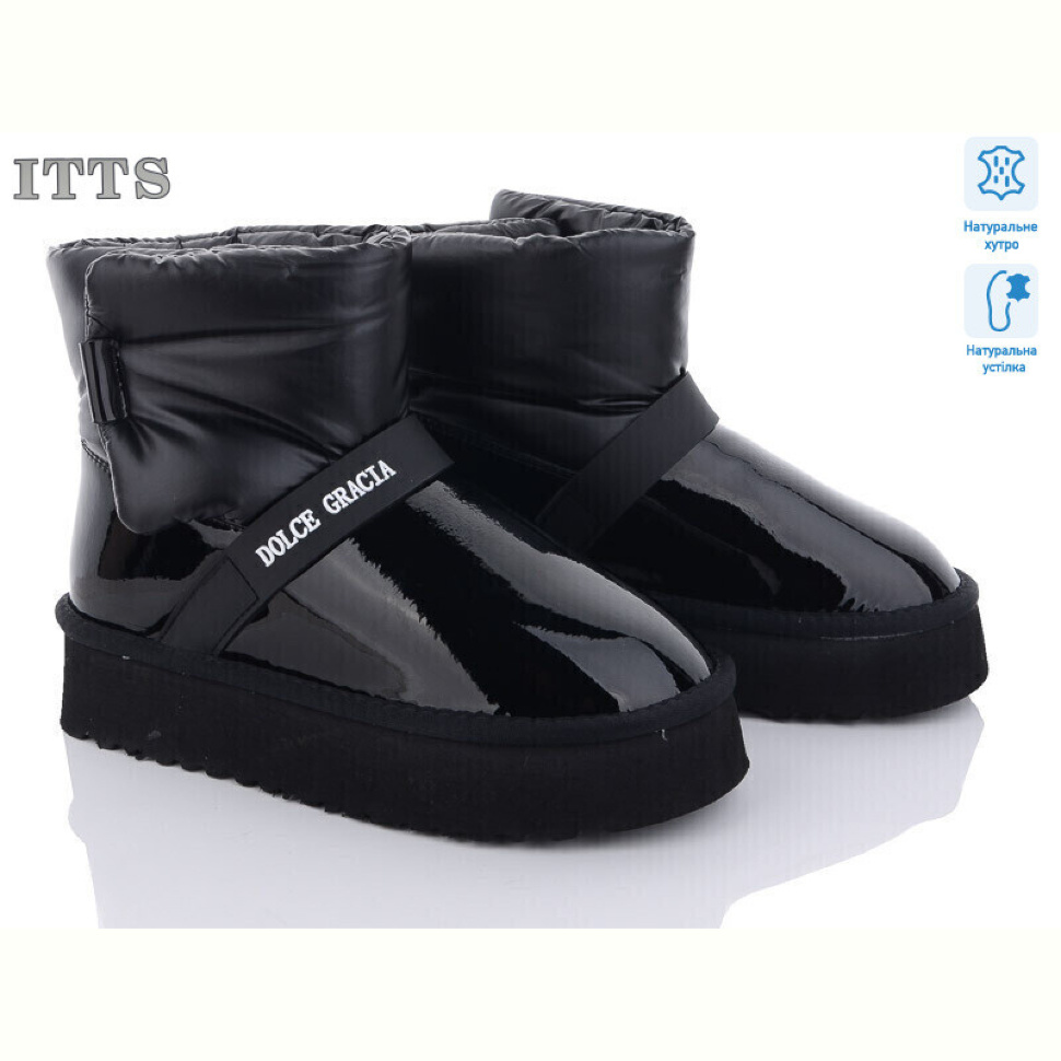 Дутики ITTS M24-1 Дутики ITTS M24-1