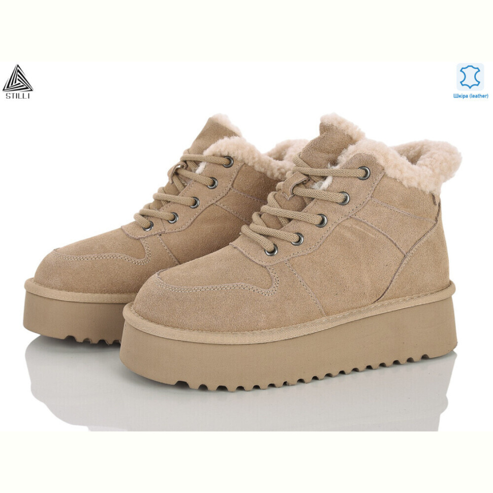 Угги STILLI Group UG2630-4 шкіра піна Угги STILLI Group UG2630-4 шкіра піна