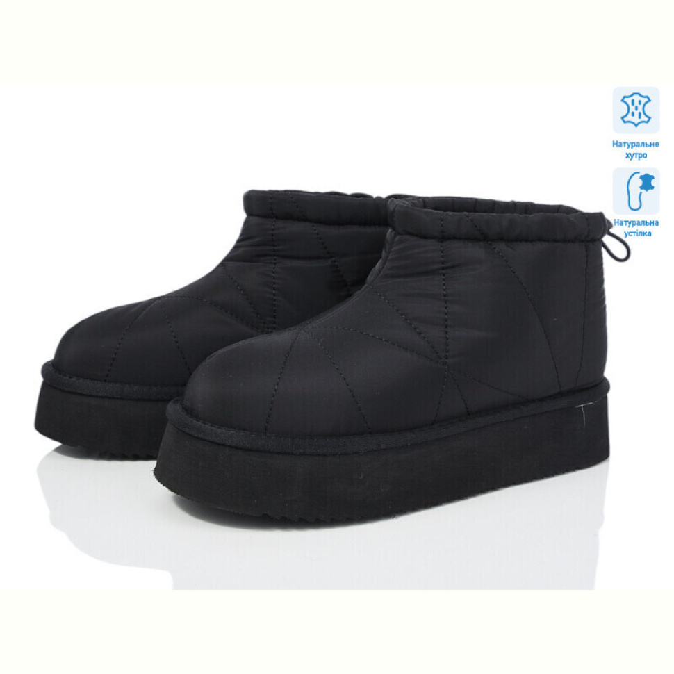 Дутики ITTS M20-1