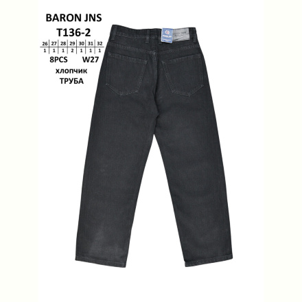 Джинсы Baron T136-2 ТРУБА