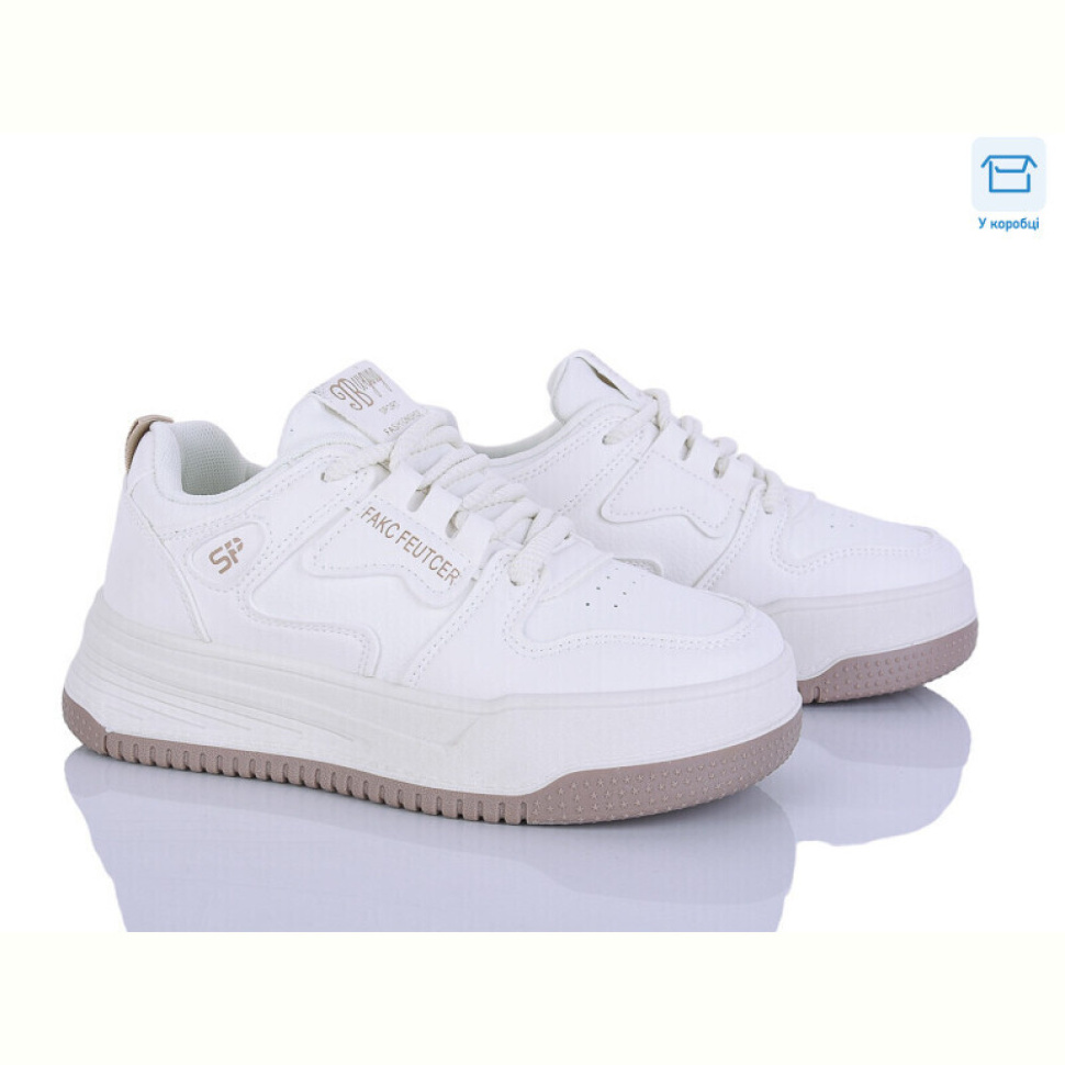 Кроссовки Захар-Gold G638-7