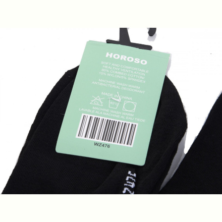Носки HOROSO HOME WZ476 black