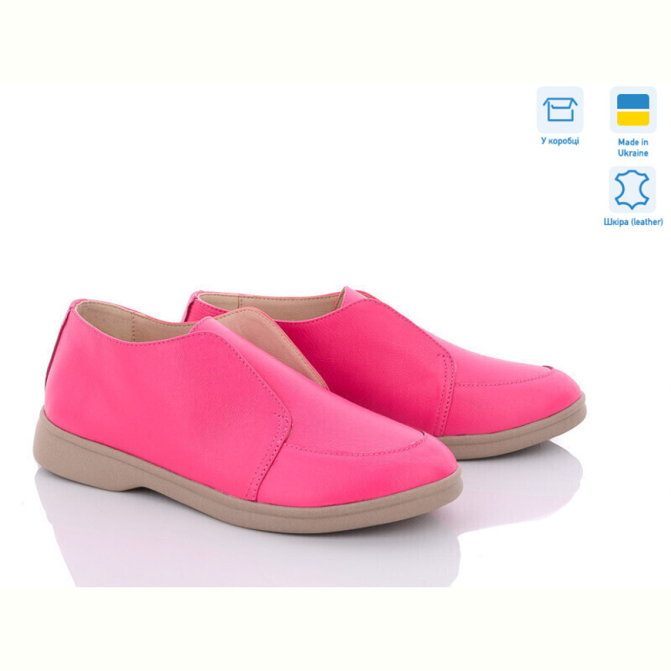 Ботинки G-Aira 321 малиновий ш. Под заказ