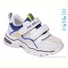 Кроссовки Weestep R200953691 W