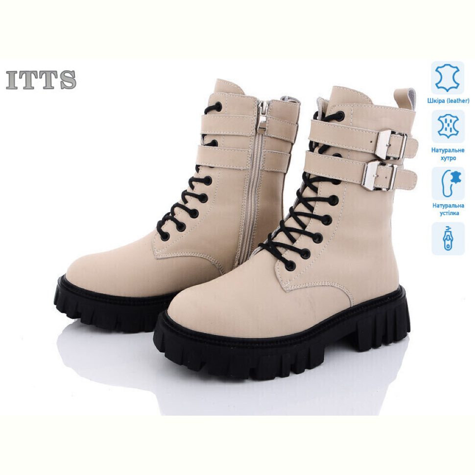 Ботинки ITTS DW5016-8 Ботинки ITTS DW5016-8