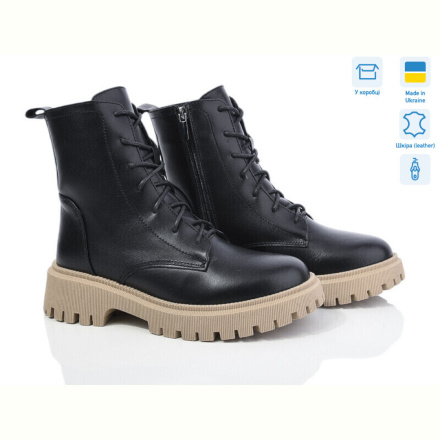 Ботинки Ailinda 3416A-2M