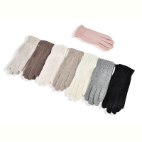 Перчатки RuBi D704-6 mix-old