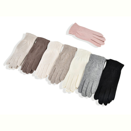 Перчатки RuBi D704-6 mix-old