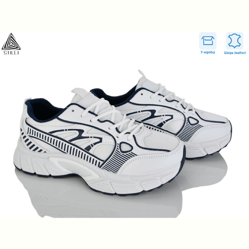 Кроссовки STILLI Group NK180-10 шкіра