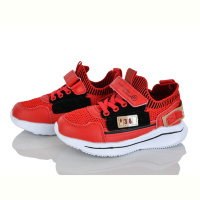 Кроссовки Xifa kids X9F798-5A