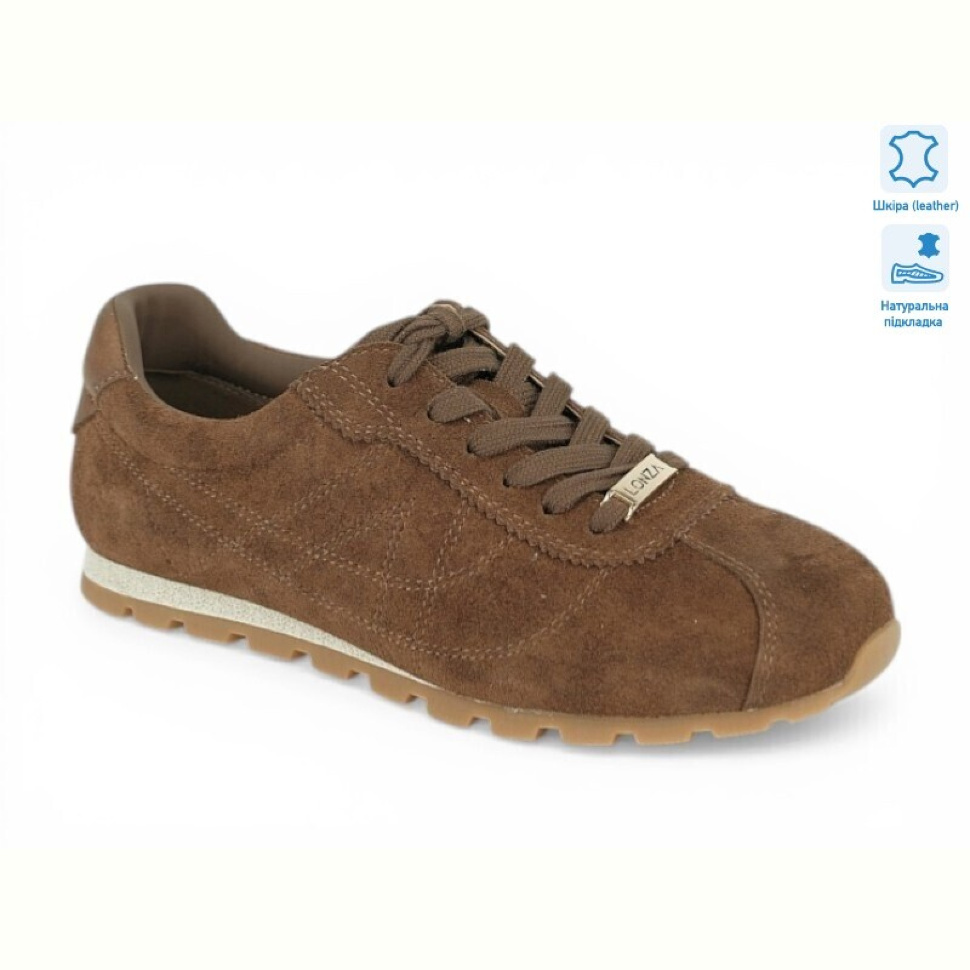 Кроссовки Allshoes 209837