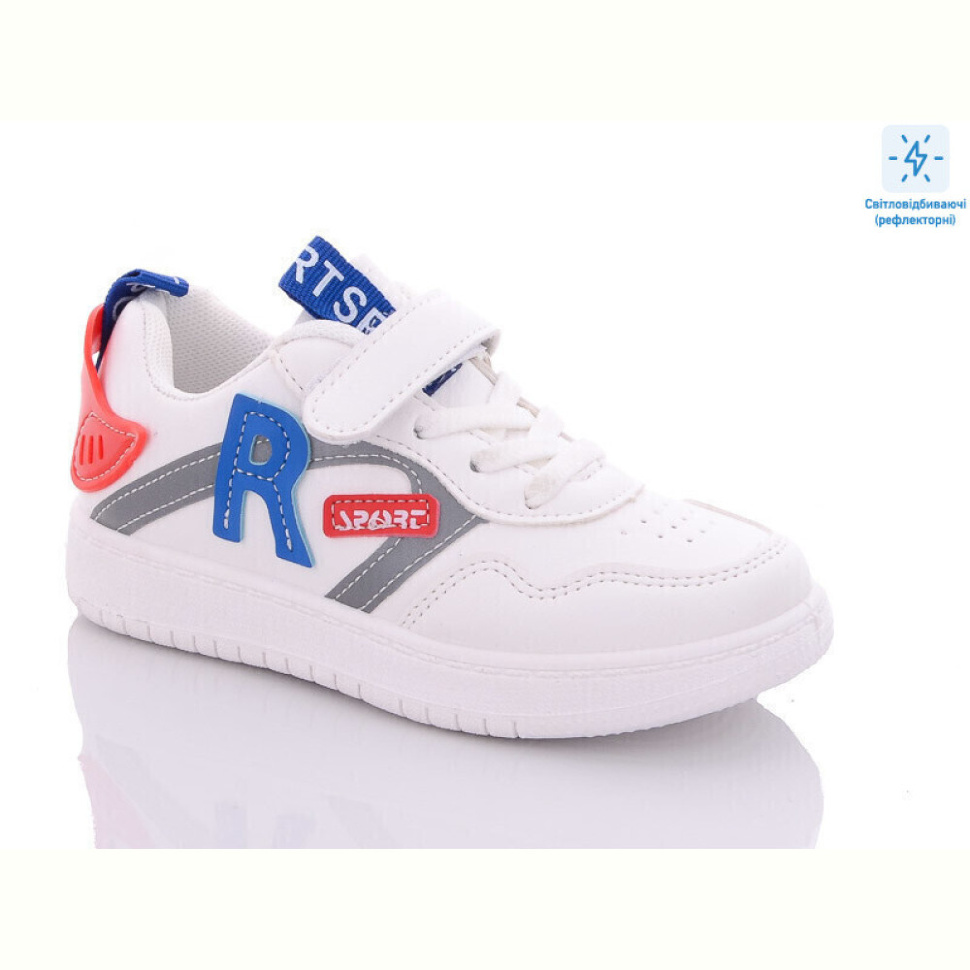 Кроссовки Xifa kids 318B blue