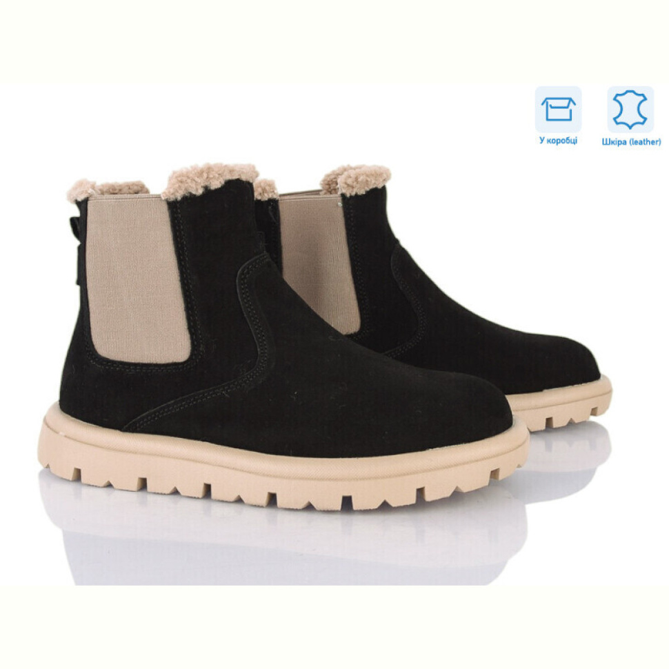 Ботинки Jessica ZJ2316-1