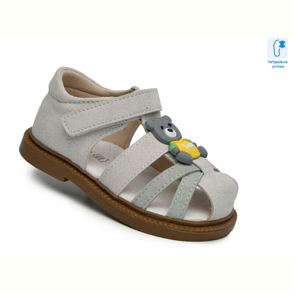 Босоножки TOM.M 68088 сірий