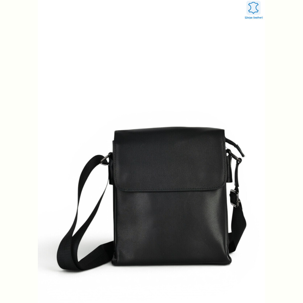 Сумка Sunshine bag G220405-3 black Сумка Sunshine bag G220405-3 black